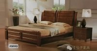 Model: 9023 (60" & 72")