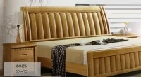 Model: 8025 (60")
