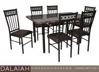 Model: DALAIAH (6's)