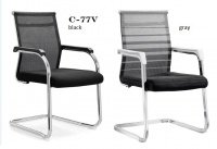 Model: C-77V