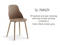 Model: SL-7045ZY