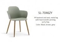 Model: SL-7046ZY