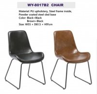 Model: WY-8017B2