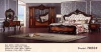 Model: 7022 (72")