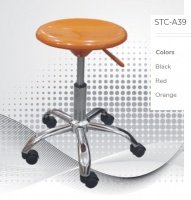 Model: STC-A39