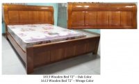 Model: 1813 / 1613 (72")