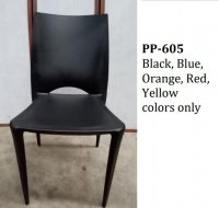 Model: PP-605