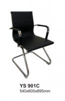 Model: YS 901C