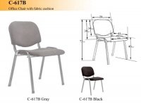 Model: C-617B